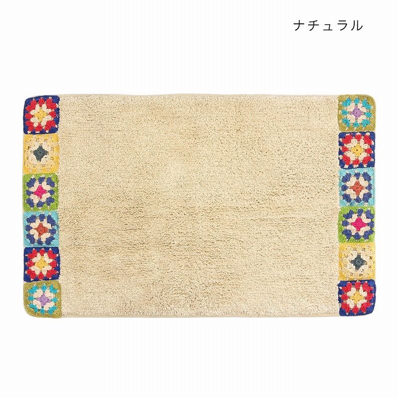 TMC マットS クロシェット　