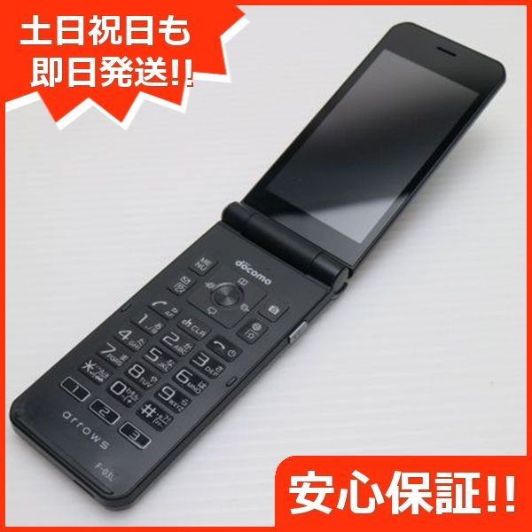 良品中古 F-03L arrows ケータイ ブラック スマホ 本体 白ロム 良品中古 F-03L arrows ケータイ ブラック スマホ 本体 白ロム