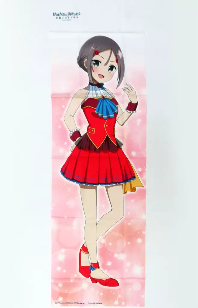 りん 左 バルド DIO ZX タイプ ディスク ブレーキ キャリパー | Rin Parts