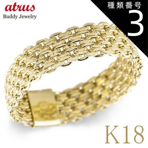 新品 完売 定価39600円 キャリアリング シルバー925ゴールドネックレス