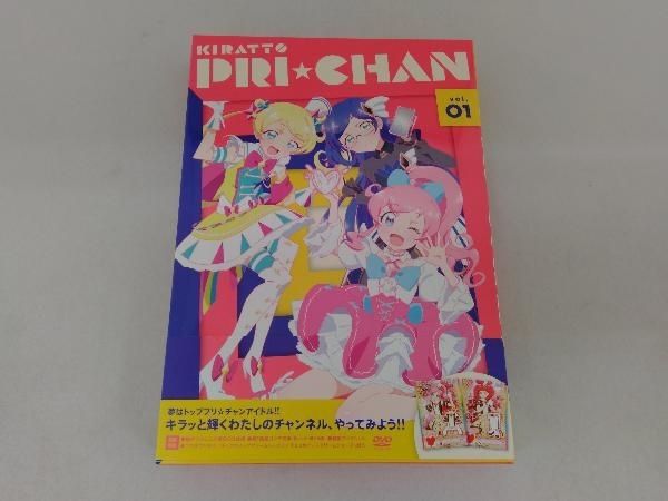 キラッとプリ☆チャン シーズン1〜3 DVD 全39巻 全巻セット キラッとプリ チャン シーズン1 2 3 39巻セット 管理番号31080
