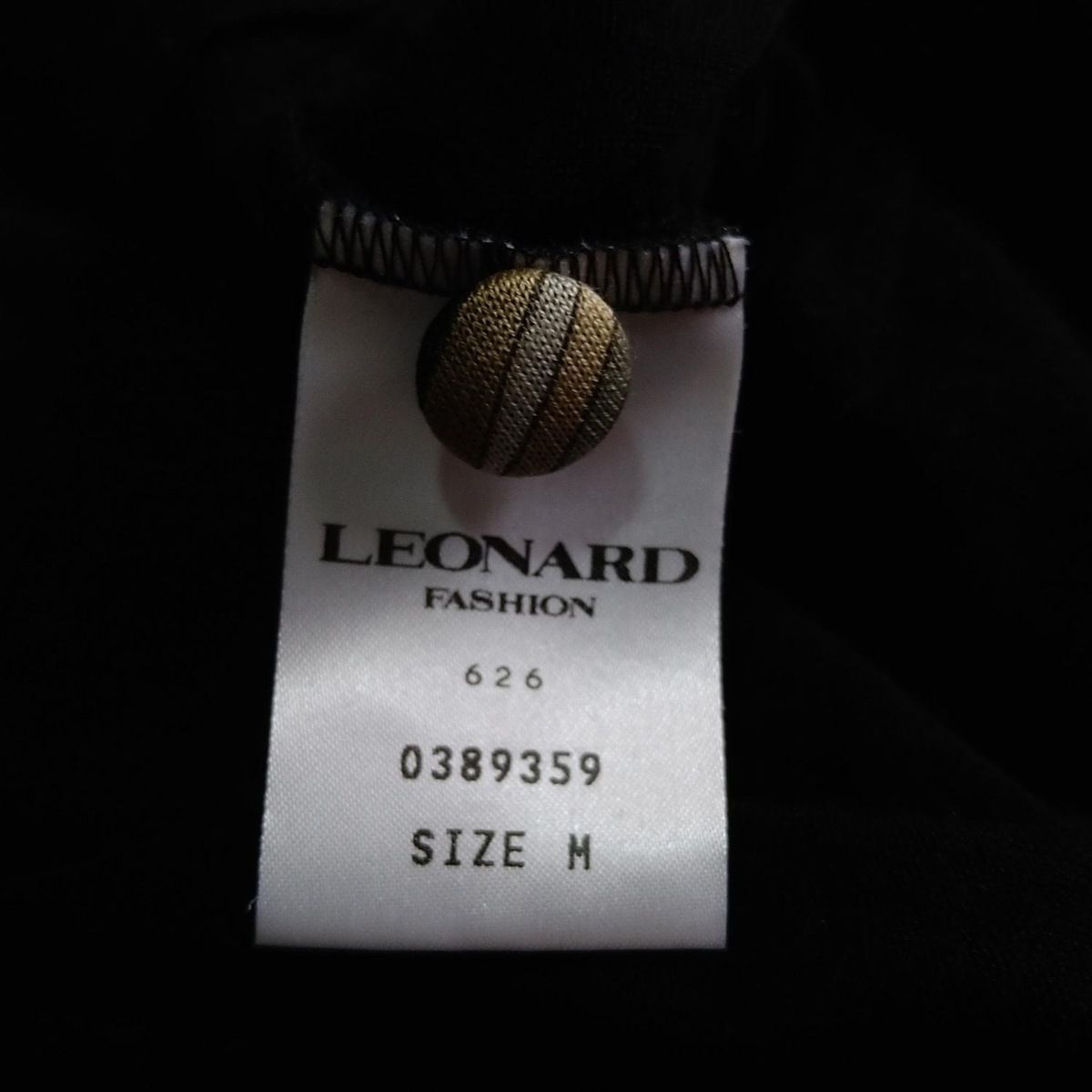 LEONARD(レオナール) 長袖カットソー サイズM レディース - 黒