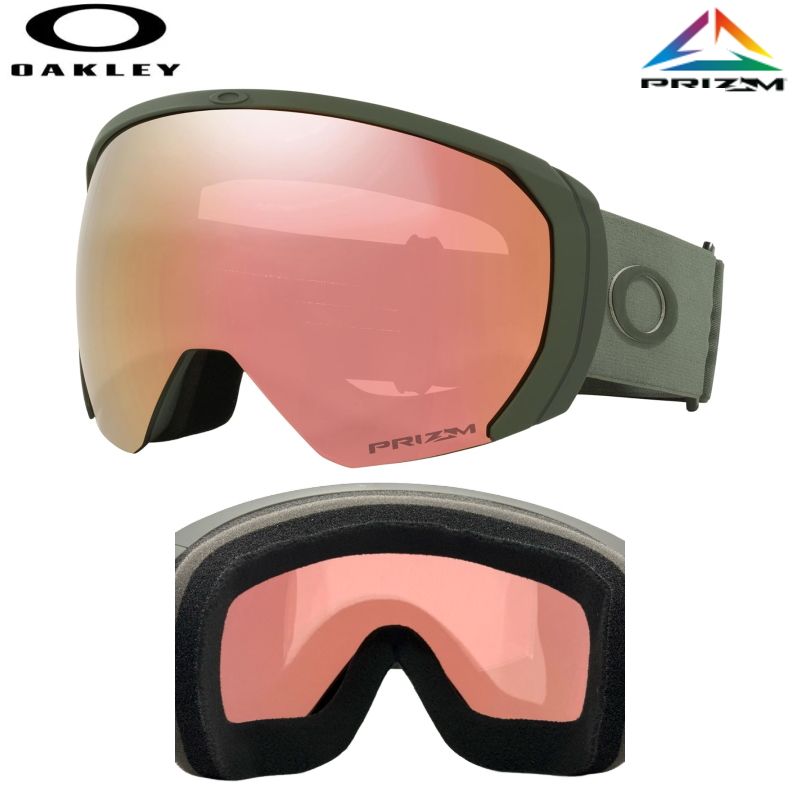 24-25OAKLEY FLIGHT PATH L FORGED IRON レンズ PRIZM ROSE GOLD IRIDIUMオークリー