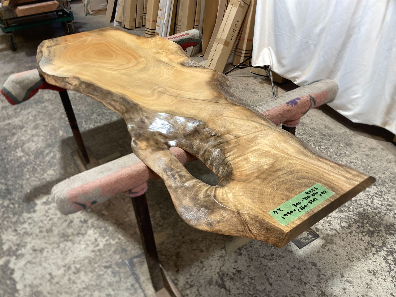 クス9256 楠 一枚板無垢材 1990x300-710-440x42mm 天板のみ ダイニングテーブル ローテーブル センターテーブル 天板 樟 くすのき