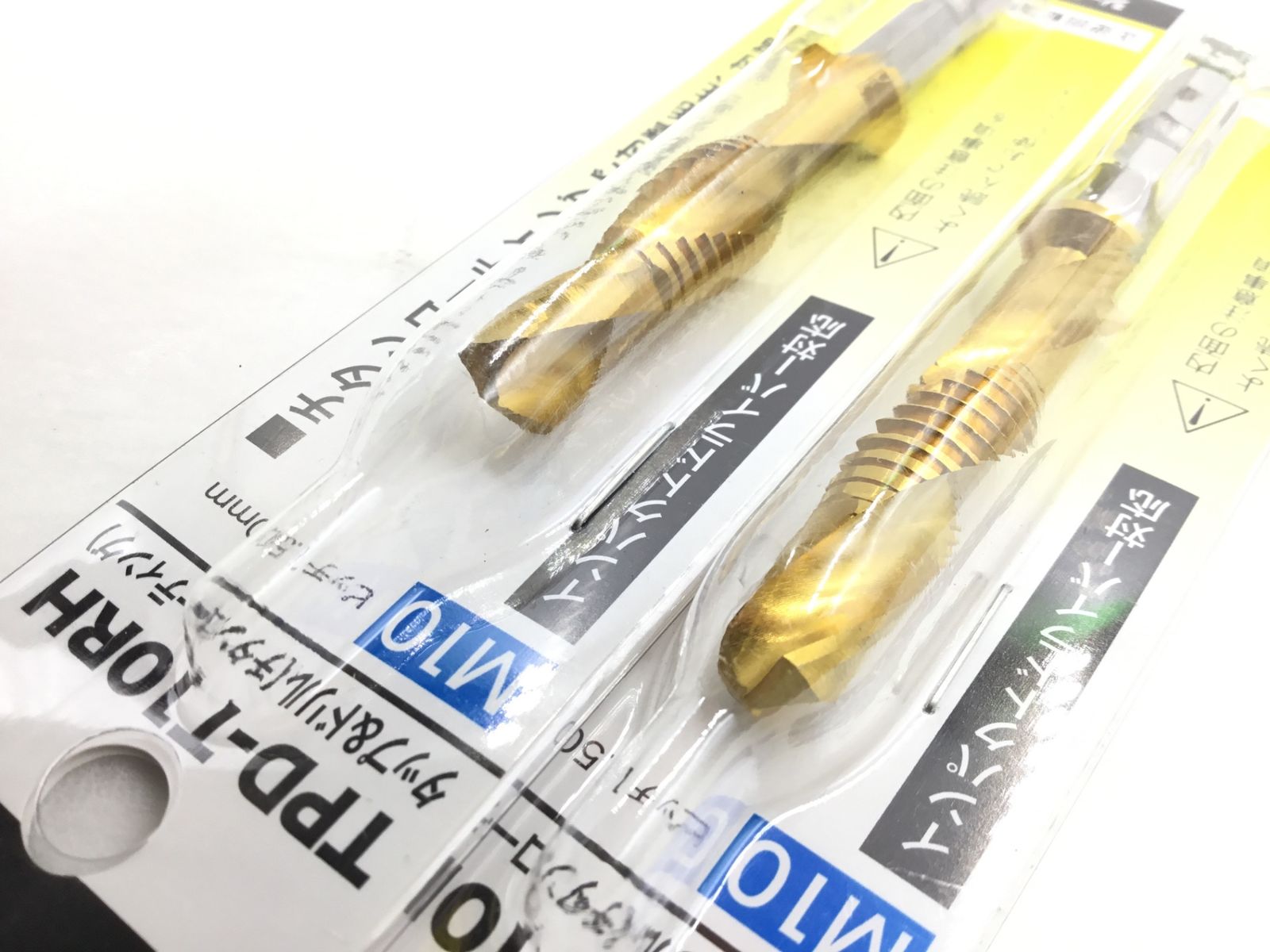 計4本セット ITQYKMUPPTL8