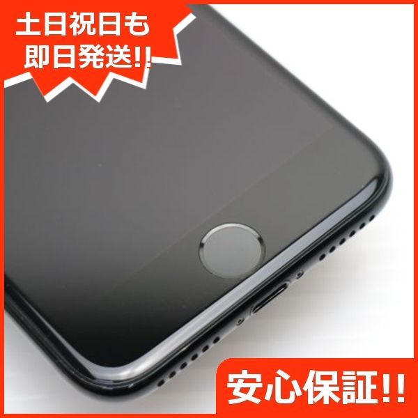 128GB ジェットブラック