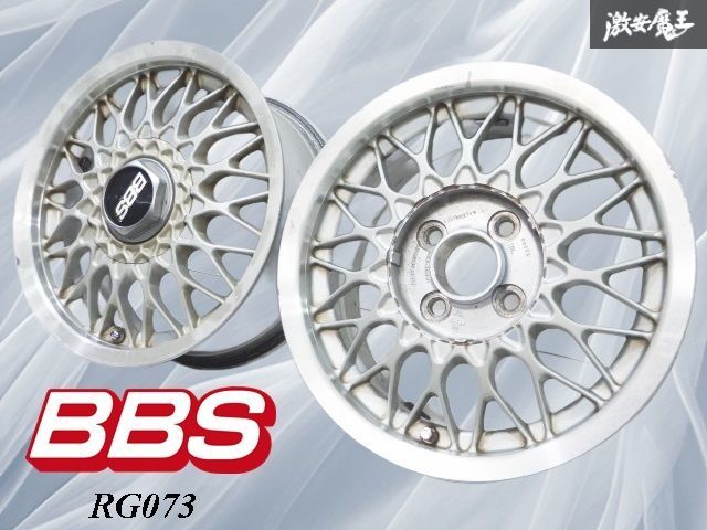 6871】BBS 14インチ 6J +45 PCD100 RG073 ホイール4本 Yahoo