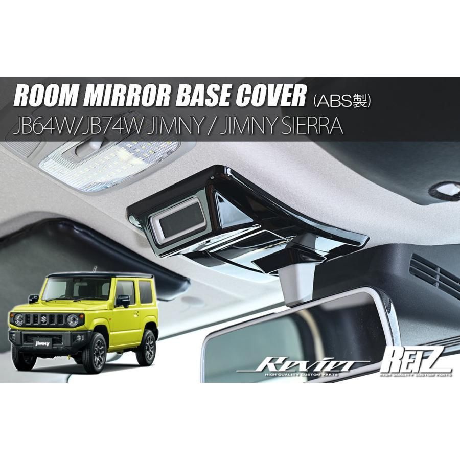 新品未使用 DAMD ダムド オールウッドステアリング ジムニー シエラ