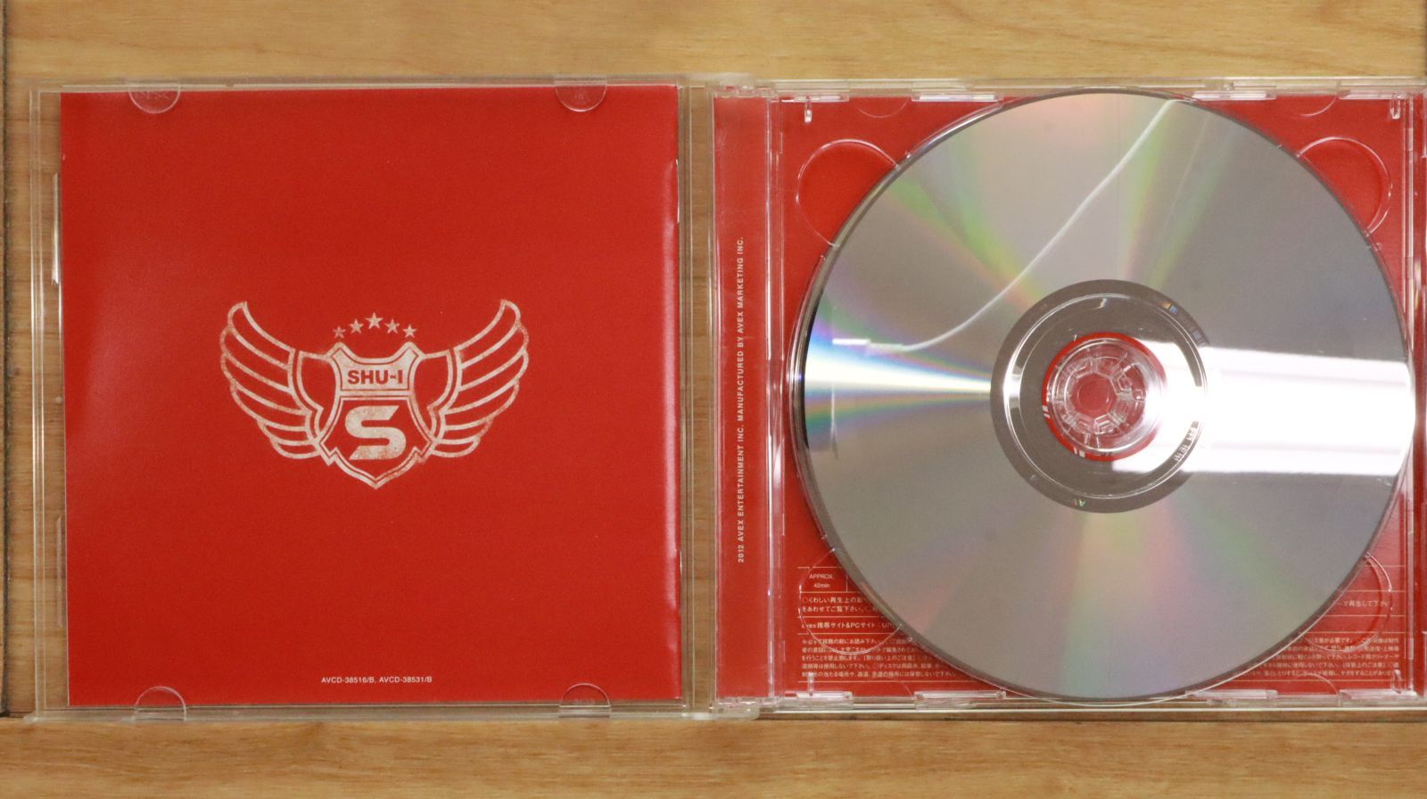 国内盤CD☆シューアイ/SHU-I□ NEXTAGE(DVD付) 【AVCD28516
