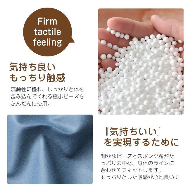 ソファー