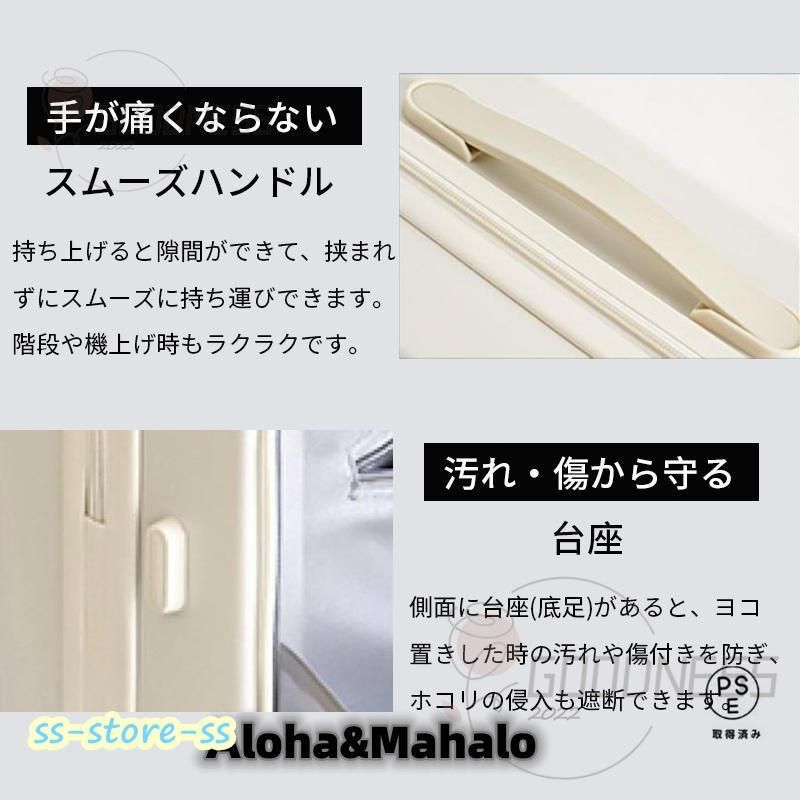 カップホルダー 静音