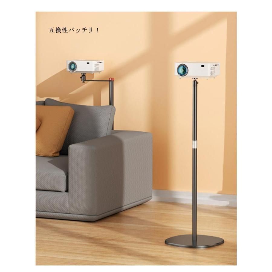 3タイプ 角度無段階調整