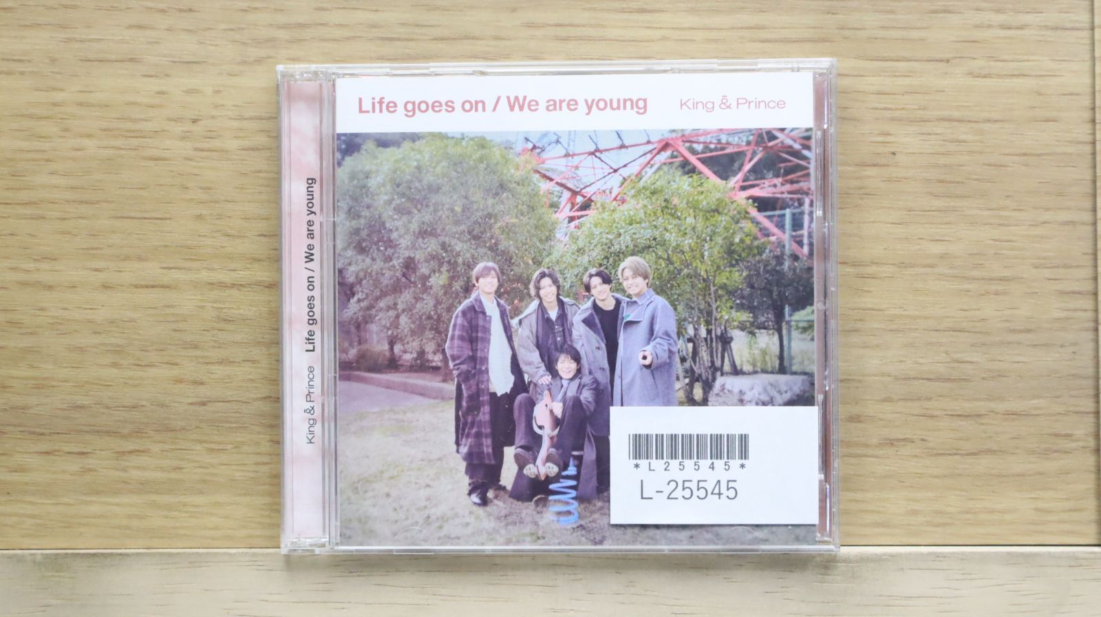 King &amp; Prince - 【なお】 moooove!! / halfmoon [初回限定盤B][CD MAXI][+DVD] - King