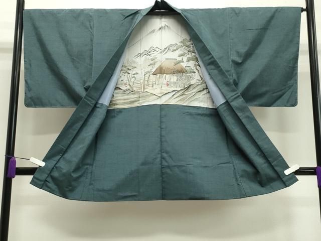 アンサンブル 霞文