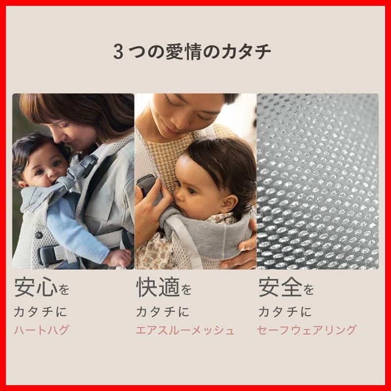 HARMONY アンスラサイト