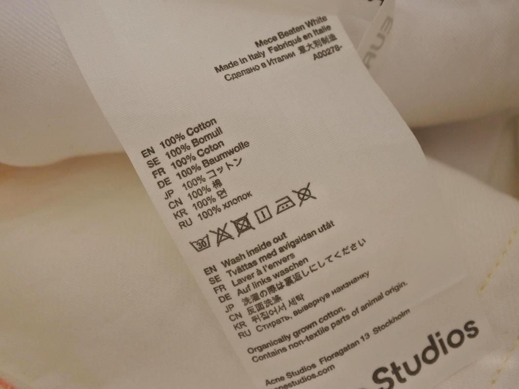 ACNE STUDIOS アクネストゥディオズ ボタンフライ ストレート デニムパンツ size27 白 レディース DECORATOM_COM_BR