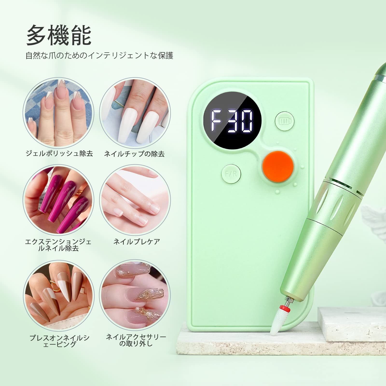 プロフェッショナル電動ネイルドリルマシンペディキュアマニキュア 