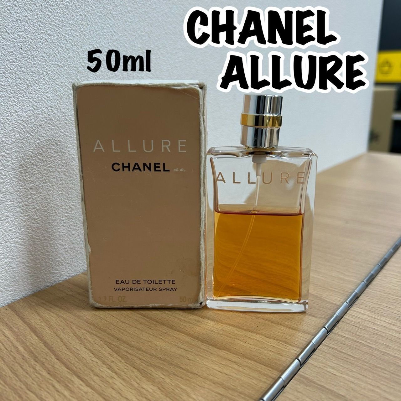 美品 CHANEL シャネル アリュール EDT 100ml 残量9割 ギフト 残量9割 シャネル アリュール オム オードトワレ 100ml(Y1213_1