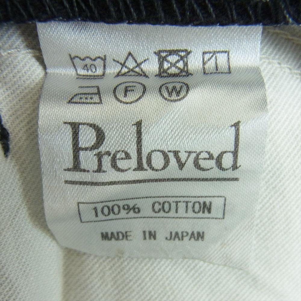 Preloved リメイクデニム ブラックデニム ヴィンテージ プレラブド 40%OFF】Preloved HIGHWAIST TAPERED – Shinzone