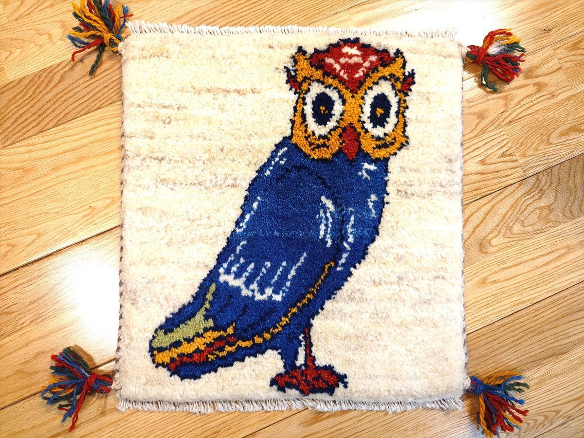 超美人✨オブシディアン 黒曜石 ユニコーン 天然石 置物 超美人