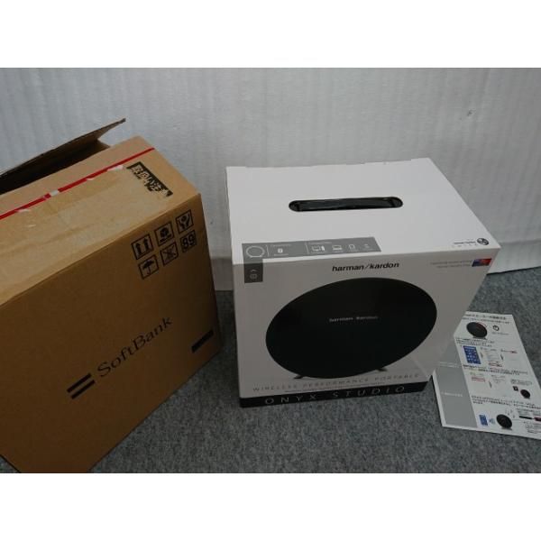 美品＊docodemoSPEAKER スピーカー バスカプセル付き boco