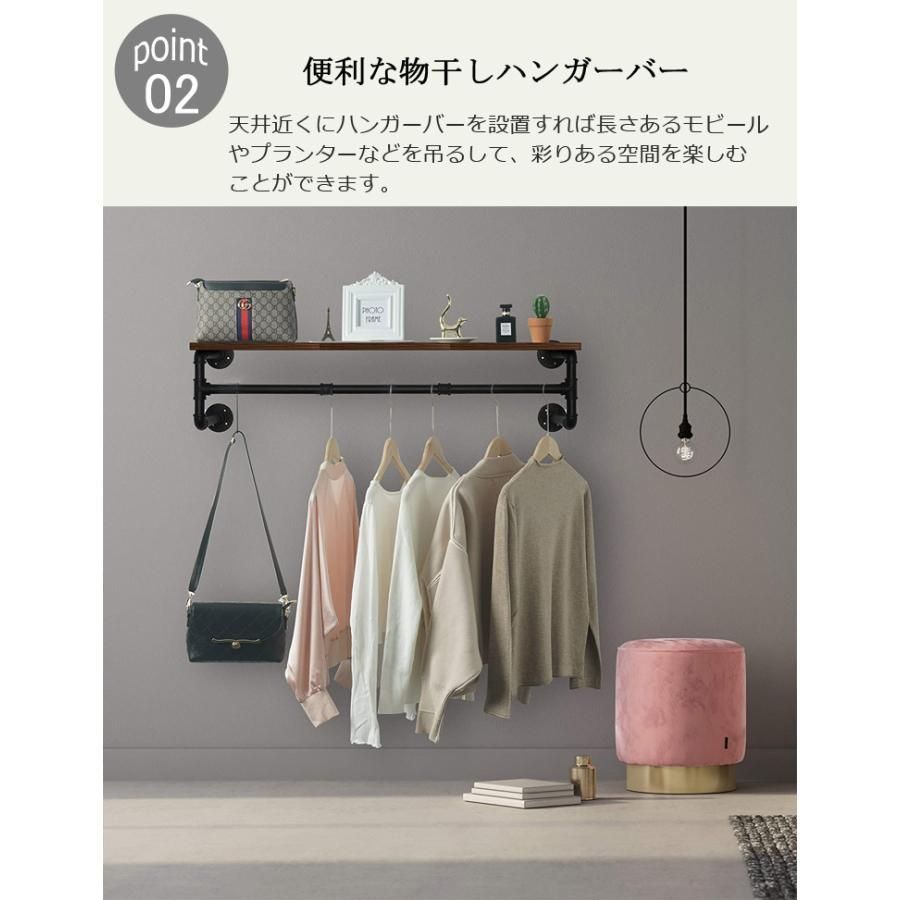 クローゼット