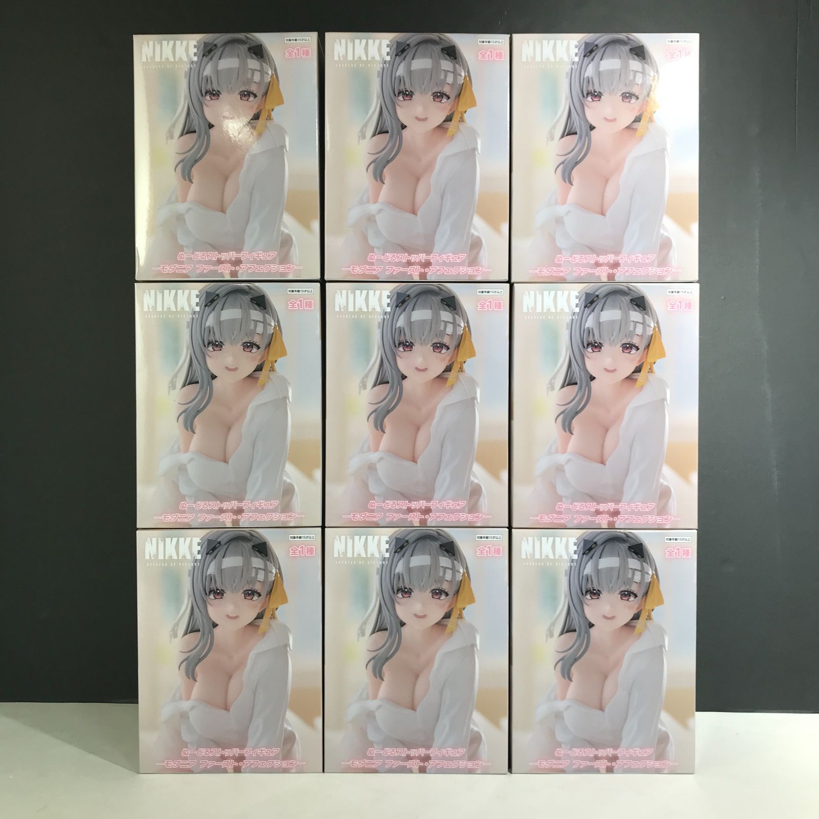 城東86-123】NIKKE ニケ ぬーどるストッパーフィギュア モダニア