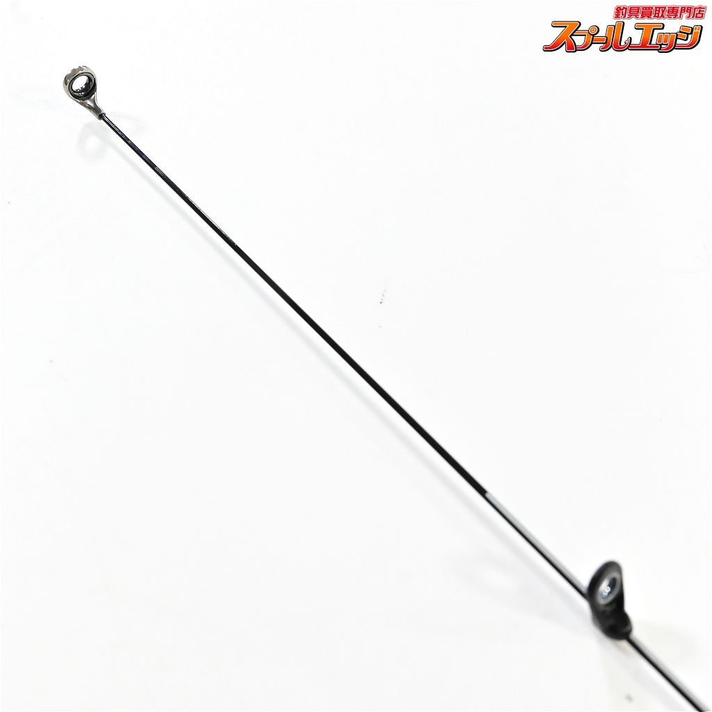 【シマノ】 17マスターチューン磯 1.2-530 12-5.3 SHIMANO