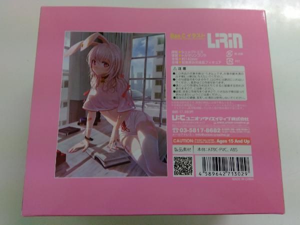 Bae.C イラスト Lirin ユニオンクリエイティブ 完成品フィギュア Amazon | ユニオンクリエイティブ(UNION CREATIVE) Bae.C