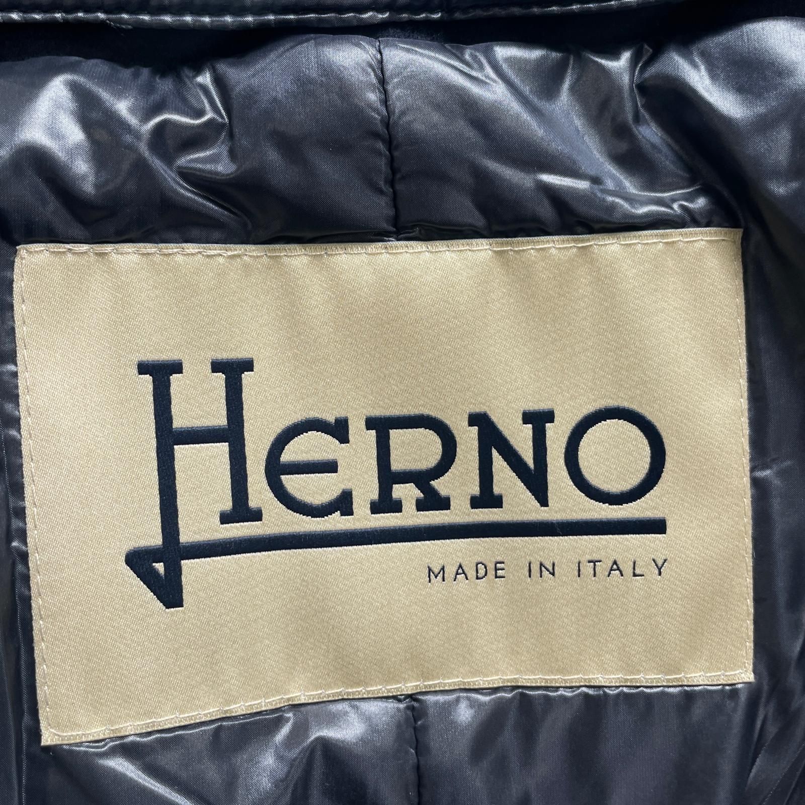 ダウンライナー付き