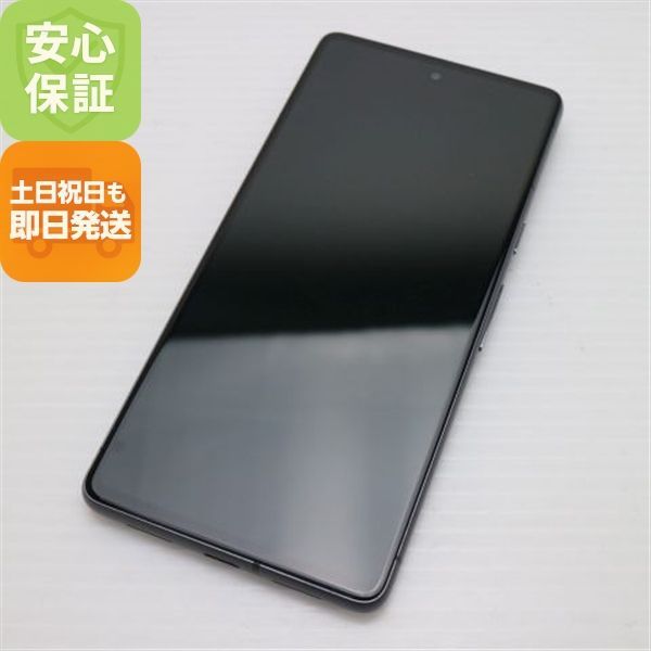 超美品 Pixel7 128GB Android 14 動作確認済み 下取りにも 超美品 SIMフリー Google Pixel 7 128GB オブシディアン スマホ