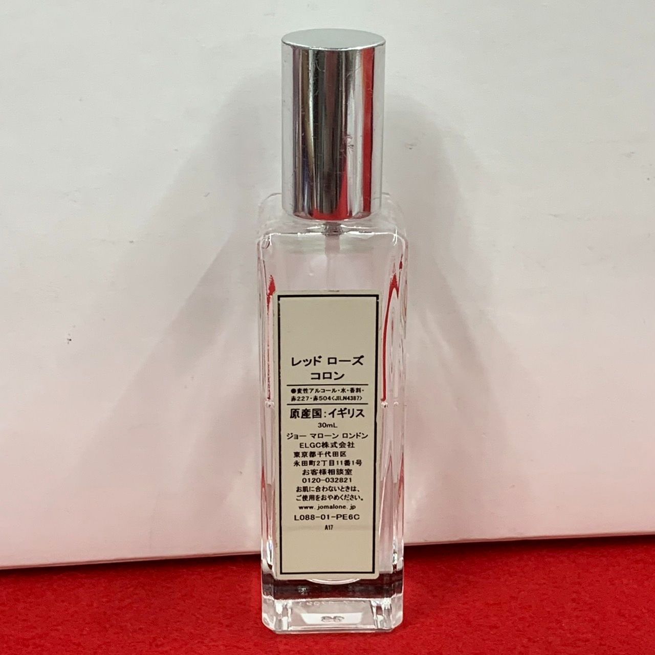 ジョー マローン ロンドン レッドローズ コロン 30ml 香水 h