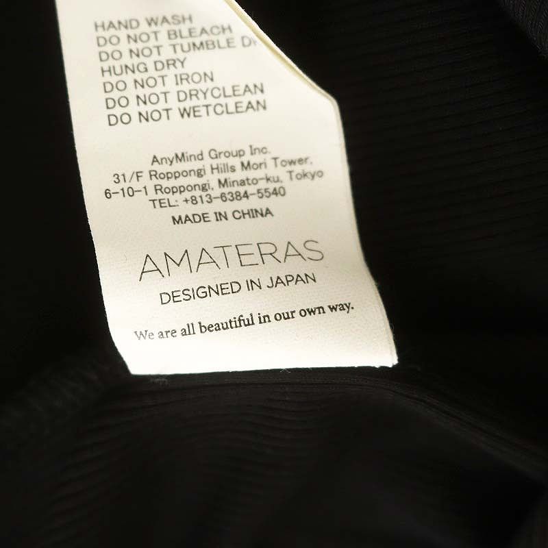 アマテラス AMATERAS Wear and Go Long Sleeve Maxi Dress ドレス