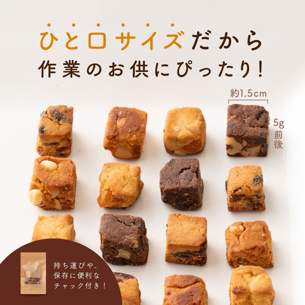 ソイキューブ