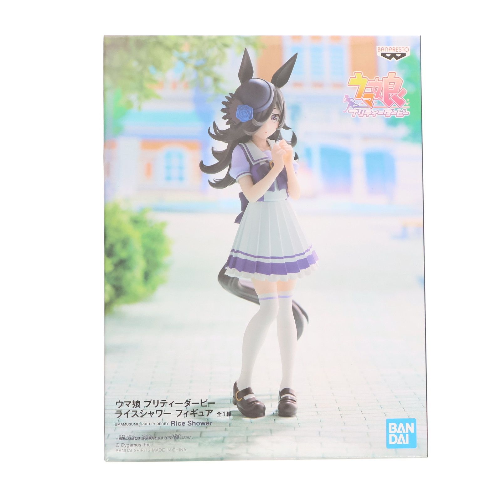 BANPRESTO - ウマ娘 プリティーダービー  ライスシャワー フィギュア　２種　背景ボード付き Amazon.co.jp: うまむすめ プリティーダービー ライスシャワー