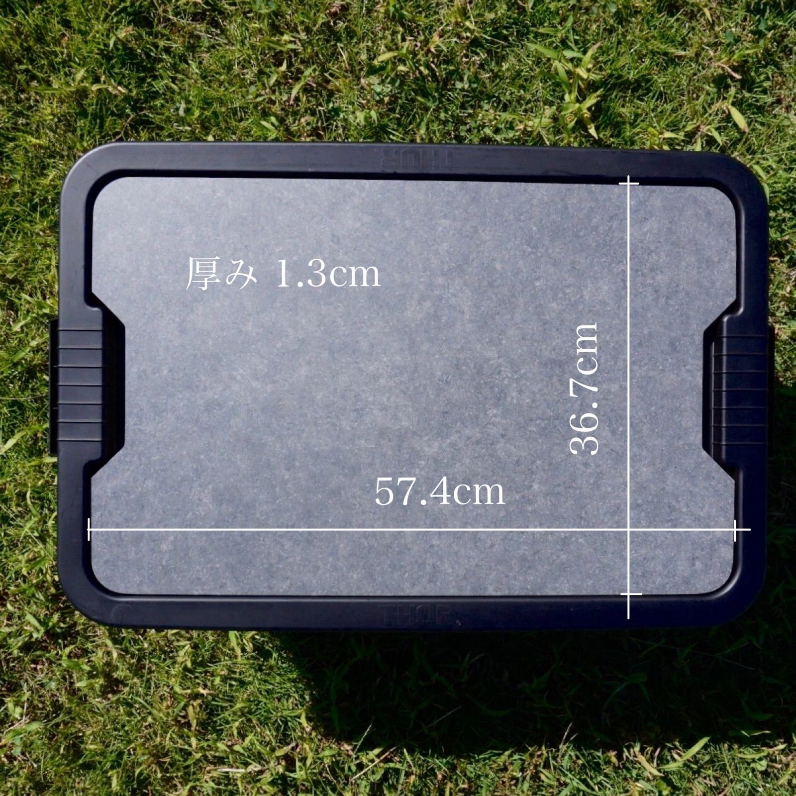 THOR コンテナ トップボード 75L53L用(Black Leather) THORラージ