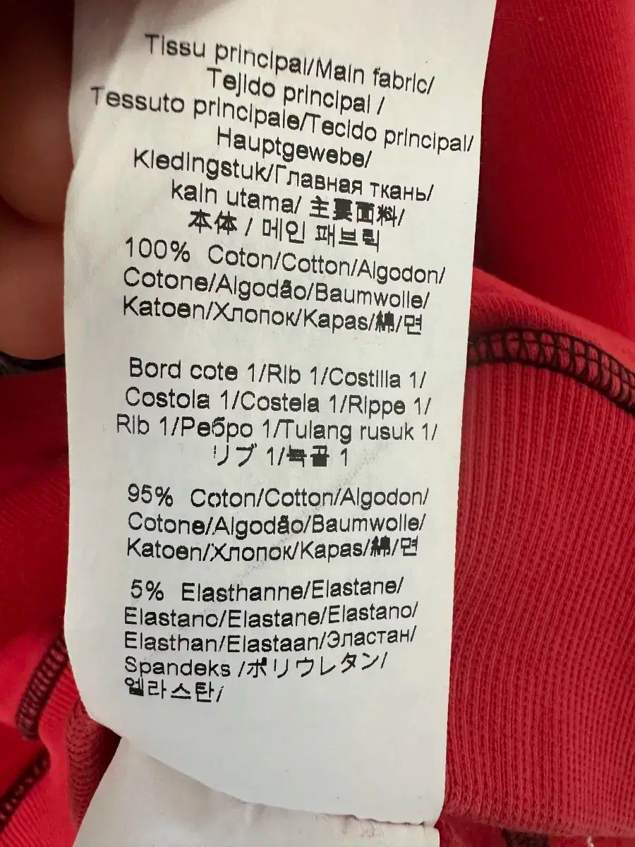 KENZO