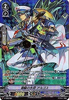 中古】ヴァンガード V-TD03/S01 潮騒の水将 アルゴス (日本語版