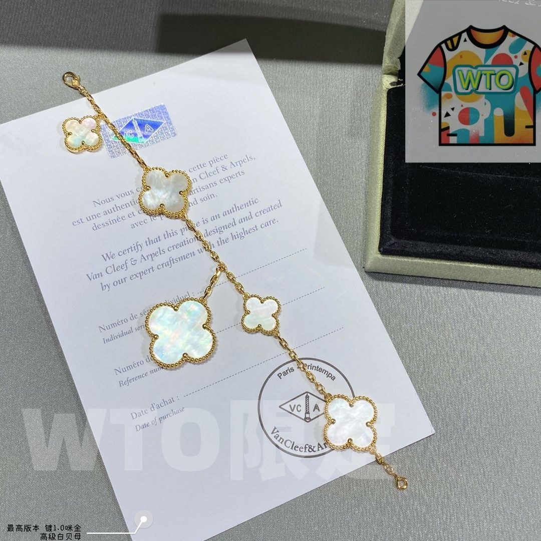 最高級品質 アルハンブラ ブレスレット マザーオブパール YG 楽天市場】Van Cleef ＆Arpels ヴィンテージ