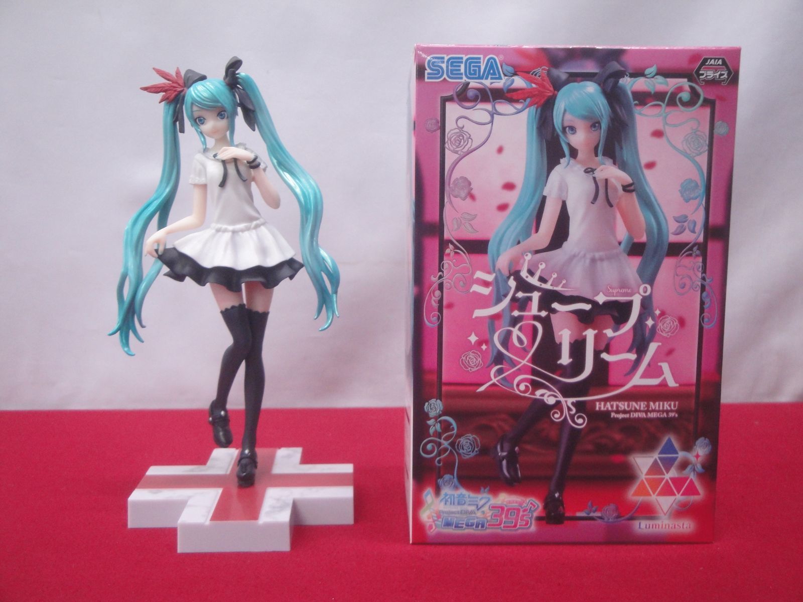 【未開封】プロセカ フィギュア 20体セット 最安値【新品・未開封】プロセカ フィギュア 暁山瑞希 - メルカリ