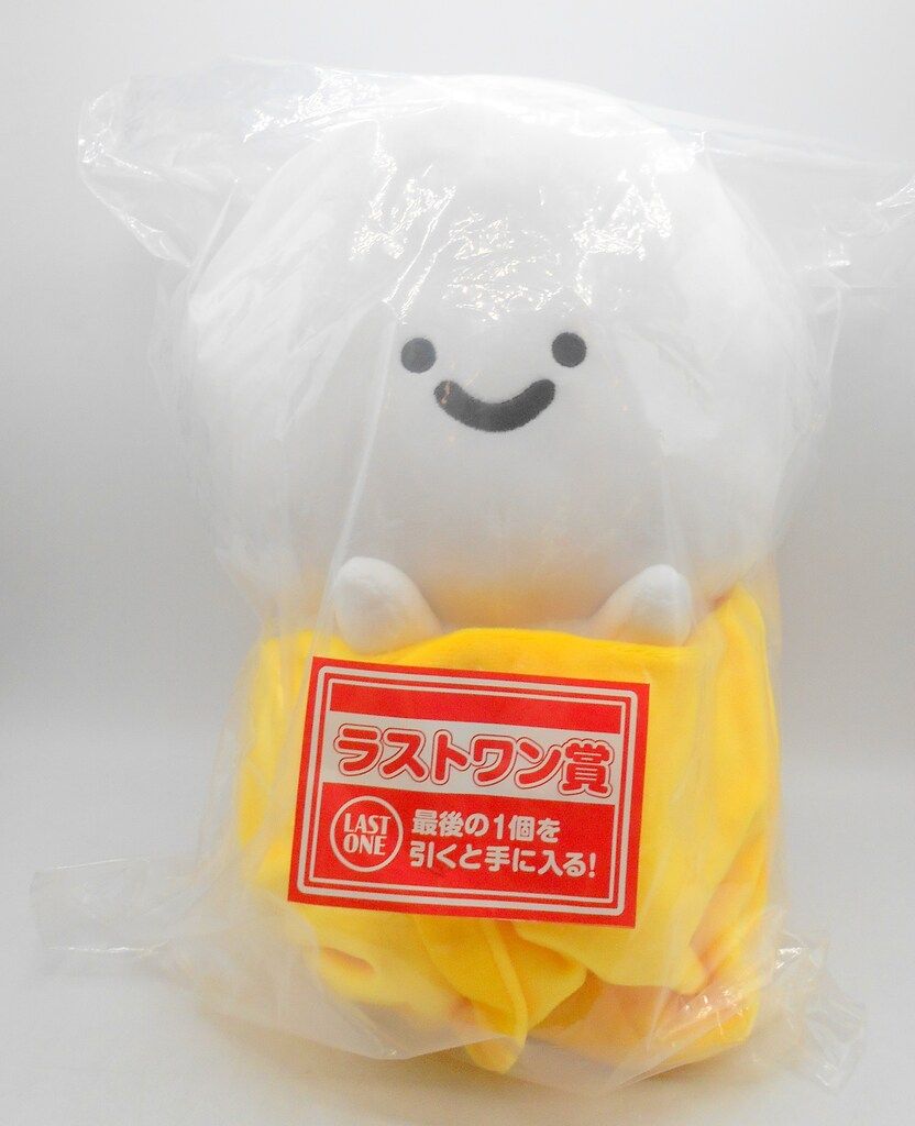 一番くじ お文具といっしょ ラストワン賞 お文具さんのおぶらいすぬいぐるみ お文具といっしょ 一番くじ ラストワン賞 - メルカリ