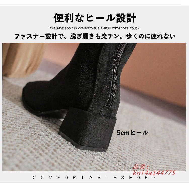 ラウンドトゥ ローヒール