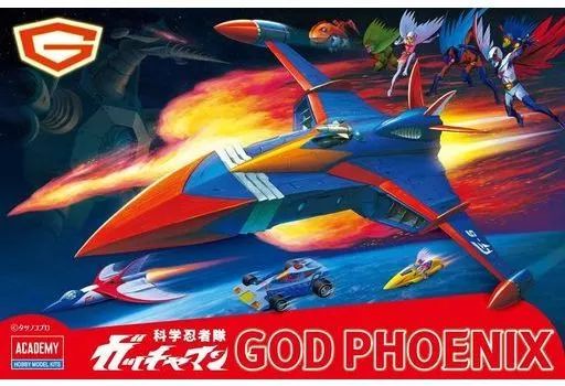 中古】プラモデル ゴッドフェニックス 「科学忍者隊ガッチャマン