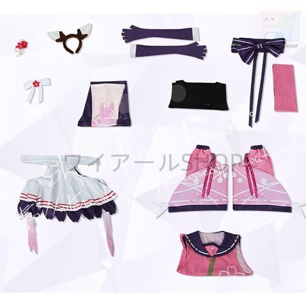 サクラチヨノオー コスプレ衣装ウィッグ