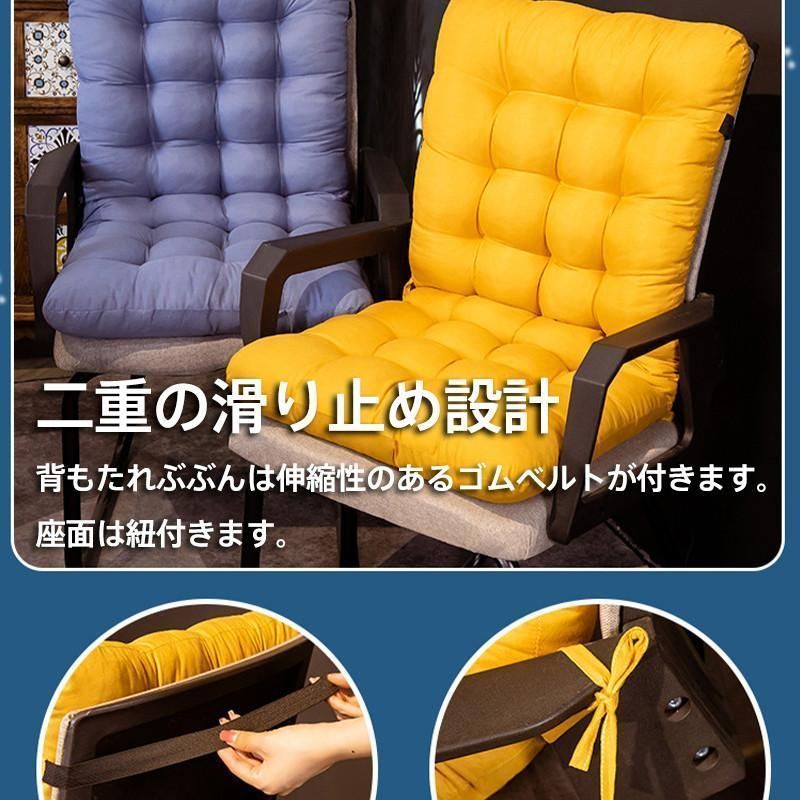 2点 で300円オフ