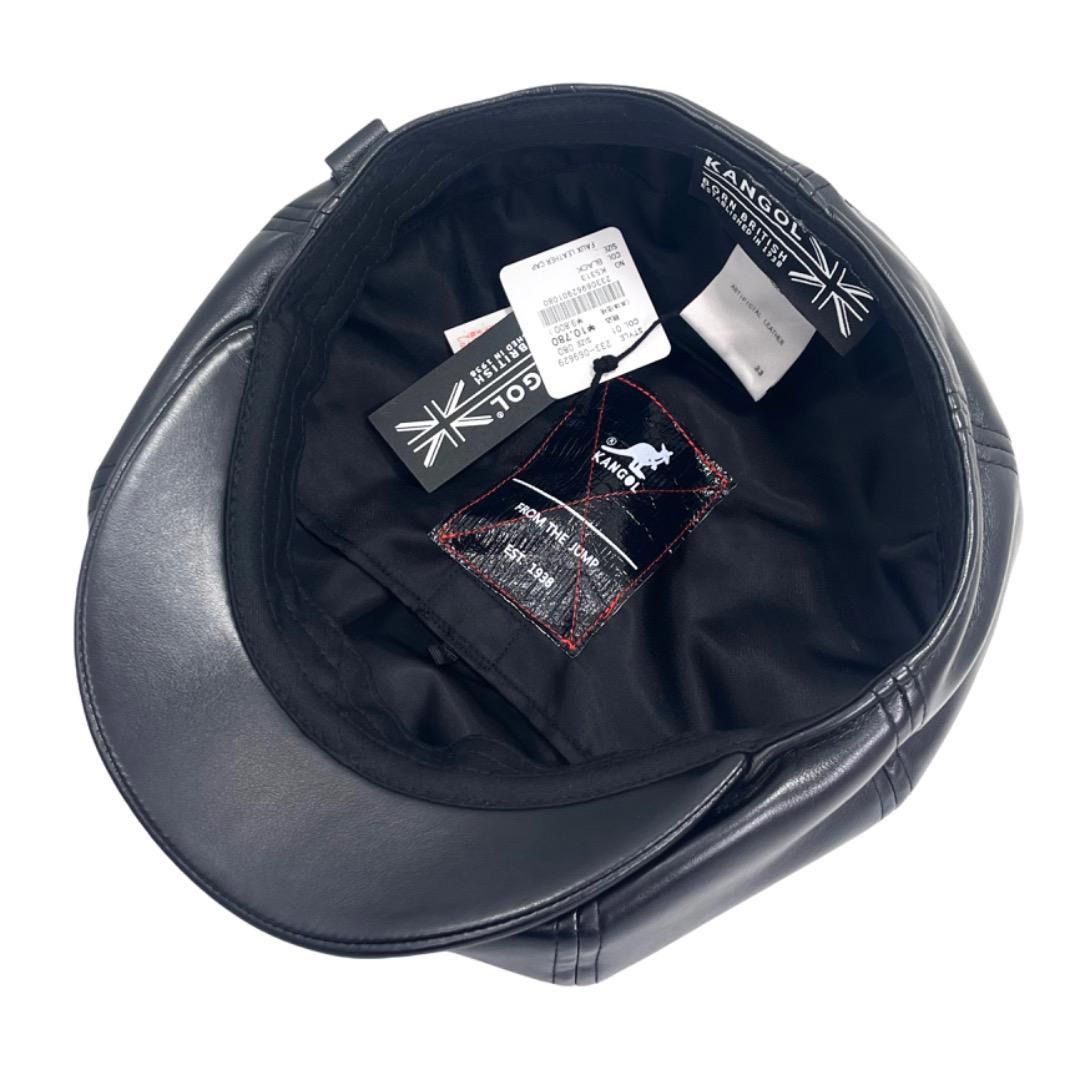 KANGOL