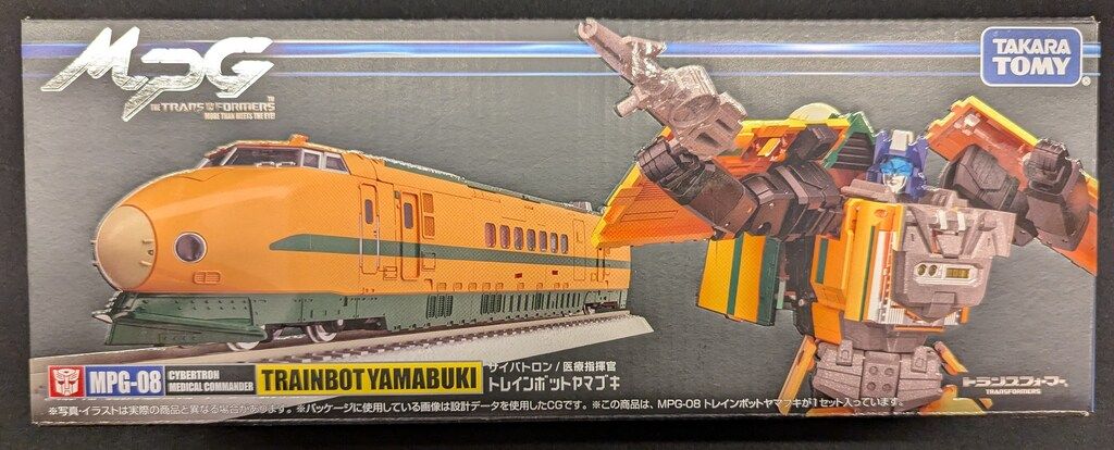 タカラトミー マスターピースG トレインボットヤマブキ MPG08