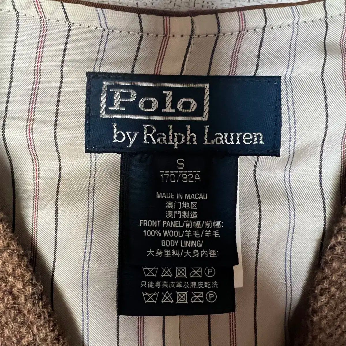 ポロラルフローレン ブラウン ヘリンボーン ウール ベスト S WWW_OLIVIERBERNSTEIN_COM