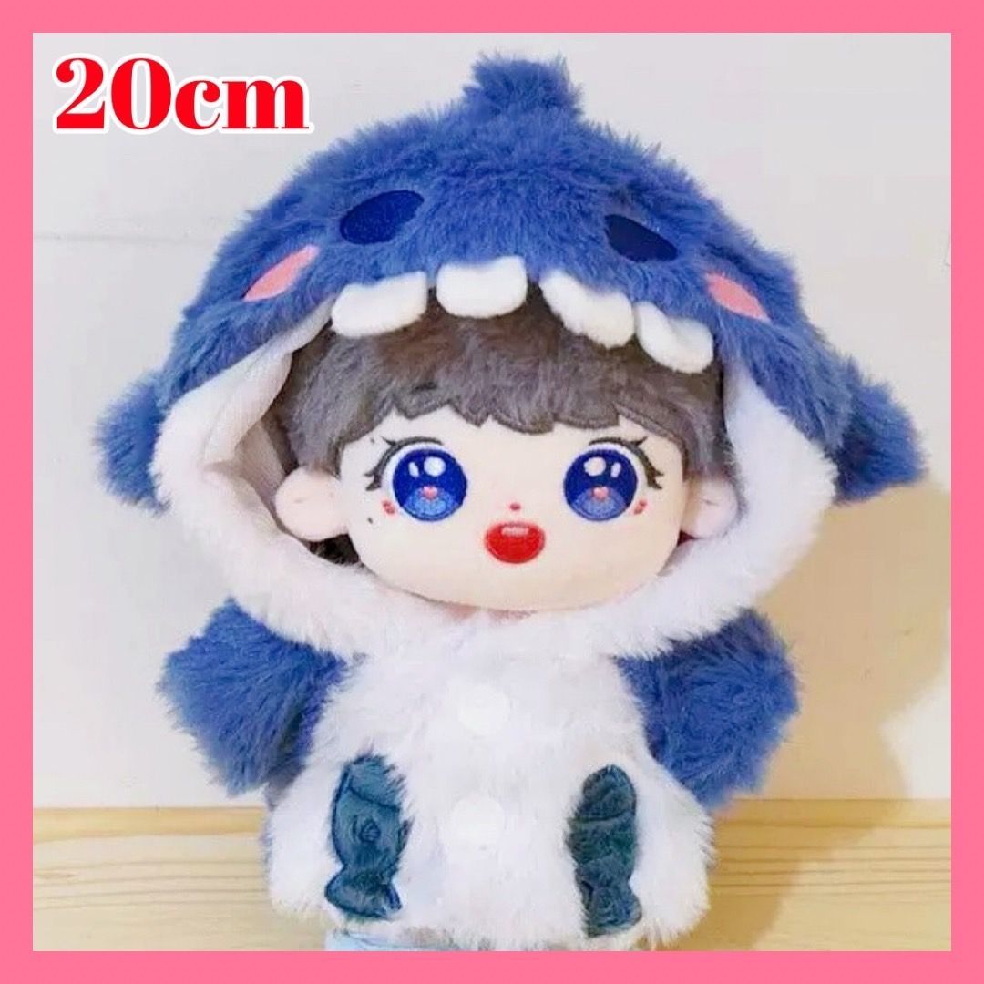 20cm】 ぬい服 かわいい 青色 サメ 着ぐるみ 日常服人形