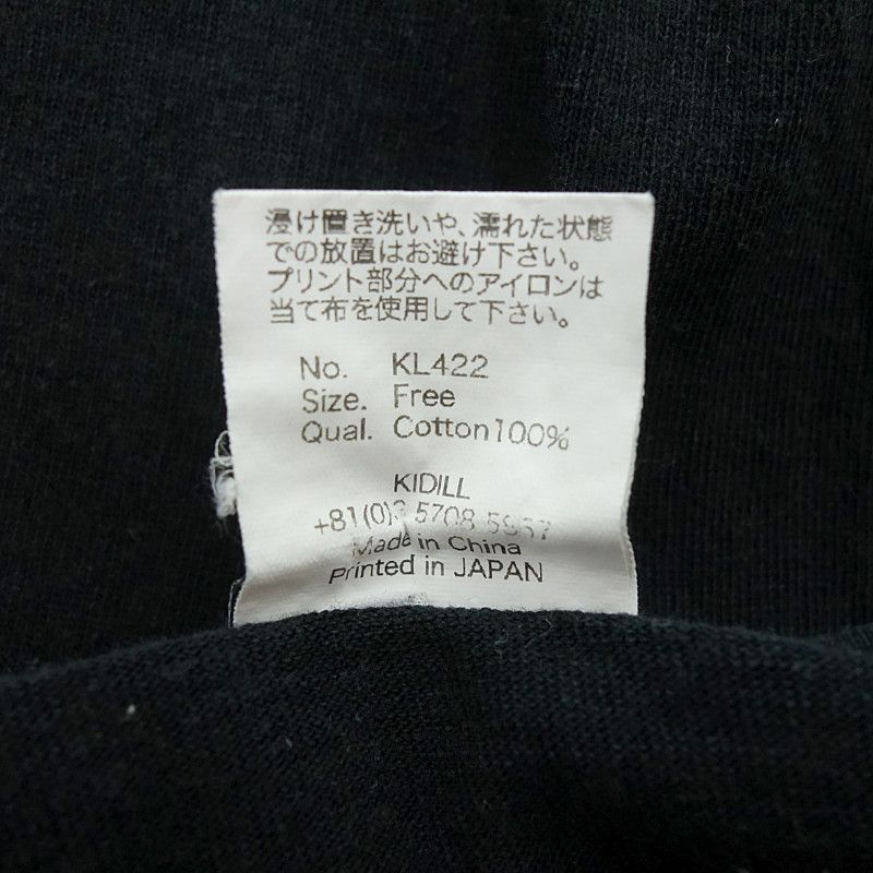 KIDILL 長袖カットソー 黒 新入荷】KIDILL キディル メンズ 長袖カットソー ロンT 刺繍 黒
